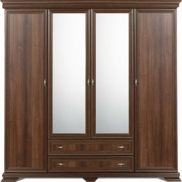 IMPERIO klædeskab 208 cm