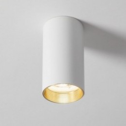 AMIS DOWNLIGHT væglampe med 1 lyskilde – hvid
