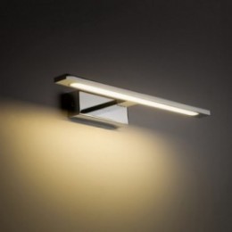 GALLERY 12 W LED væglampe