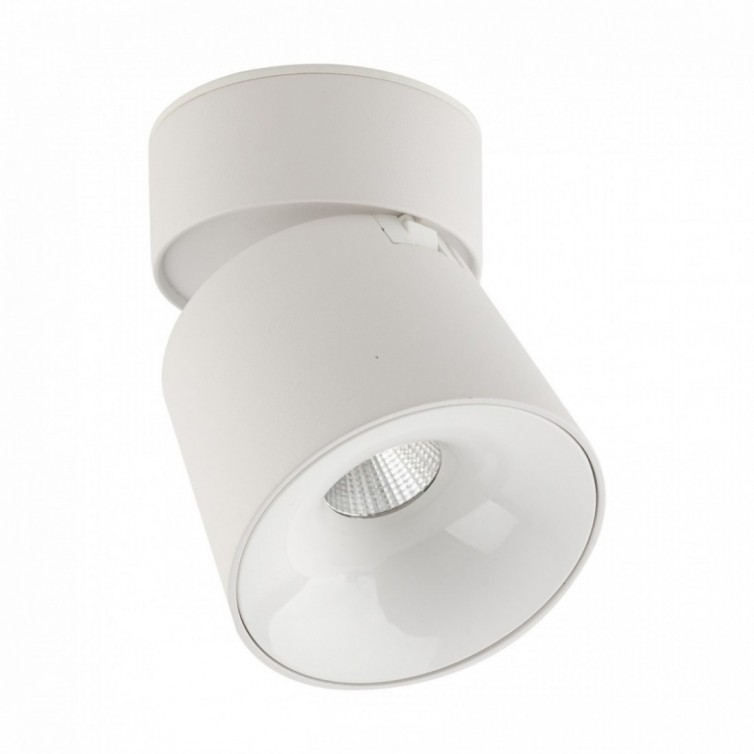 KYOTO LED loftspot – 18 watt – hvid