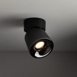 KYOTO LED loftspot &ndash; 18 watt &ndash; sort