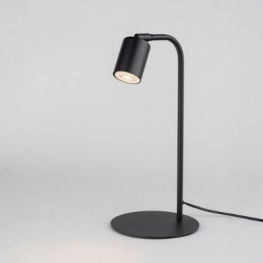LOGAN bordlampe