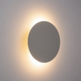 LUNA 400 væglampe – beige