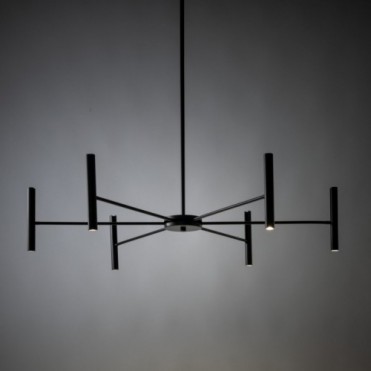 NIVA LED pendellampe med 5...