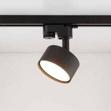 TRACER AVIA LED skinnelampe