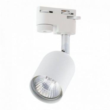 TRACER 1 skinnespot 1-faset...