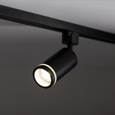 TRACER JET RING skinnespot...