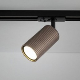 TRACER TUNE skinnespot – brun