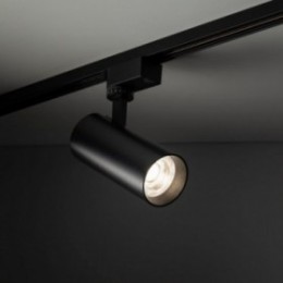 TRACER CCT LED skinnelampe – 20 watt – sort
