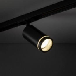 TRACER RING SLIM skinnespot – sort