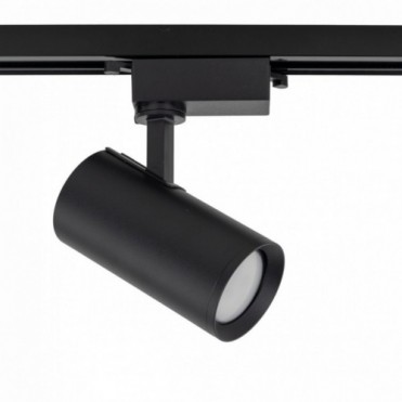 TRACER skinnespot &ndash; 12 cm &ndash;...