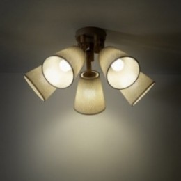 VAIO loftlampe med 5 lyskilder – sandfarvet